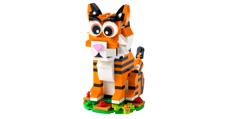 LEGO Year of Tiger – 2022 虎年樂高